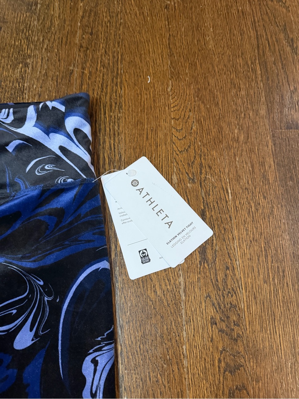 Athleta Elation Velvet Black and Blue Swirl High-Rise Jeggings Size Small - Picture 2 of 4